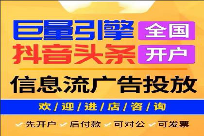 案例解读：百度运营推广助力企业实现业绩持续增长