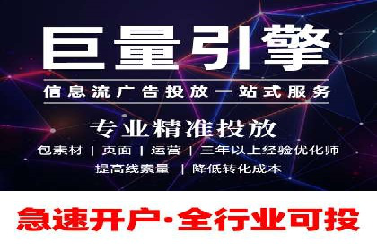 百度推广运营的秘密：如何转化潜在客户